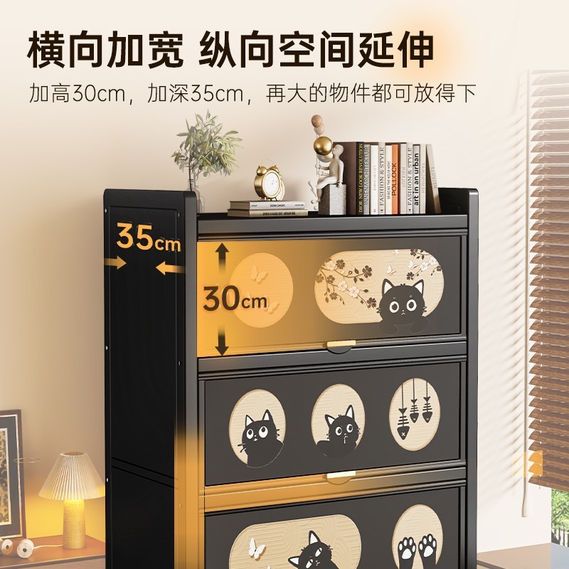 家用储物柜多层可收纳客厅阳台一体靠墙钢制斗柜防尘铁皮柜收纳柜|undefined