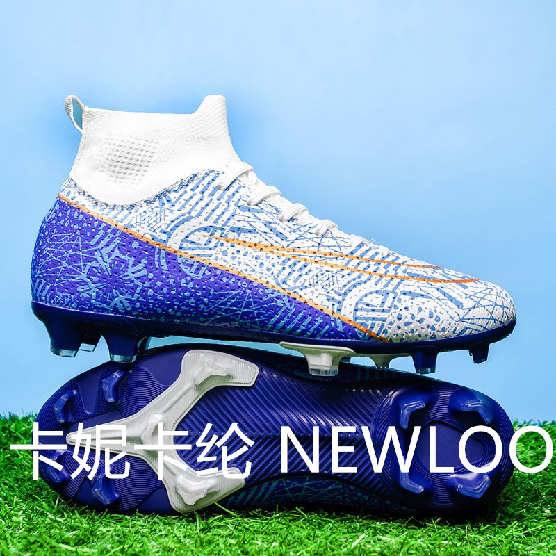 Zapatos de fútbol para hombres de otoño de alta altura clavos de clavos estudiantes niños entrenamiento profesional Kanekalon Kanekalon