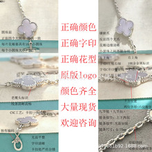 ���|�����~���廨���Ův��cnc��ˇ��Ʒ�18k����Ȼԭʯ���ؐĸ