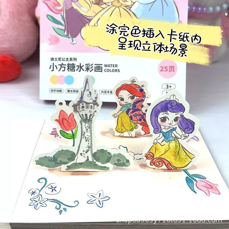 Disney, гуашь, набор, акварель, детская раскраска, книга с иллюстрациями, Frozen