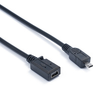 �¿� mini 8P USB2.0��������mini 5P ĸ ���C�D�Ӿ� 30cm��ɫ