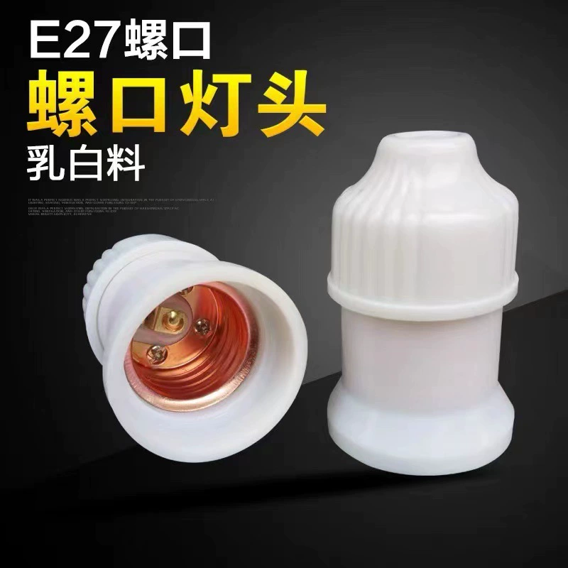 Socket, mounted ceiling lamp, lamp holder, with screw socket