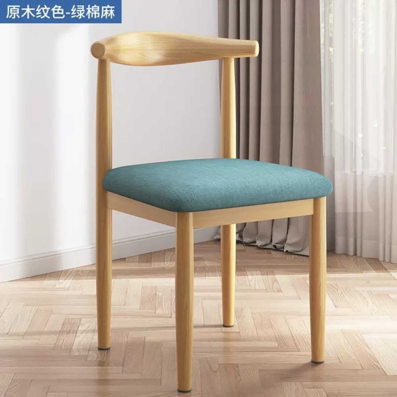 우드 컬러 - 파인 그린(면 및 린넨)