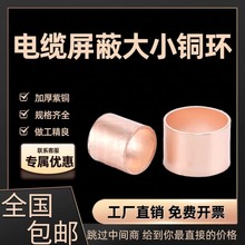 ��С�����B���~�h�F·��|���m��̖���Ӊ����~�h���Ӷ���