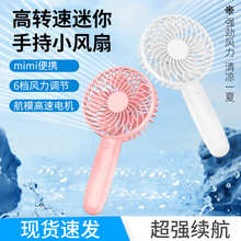 ���ٟoˢ늙C��yʽ�ֳ�С�L��usb���6�n���L����L���S��С�L��