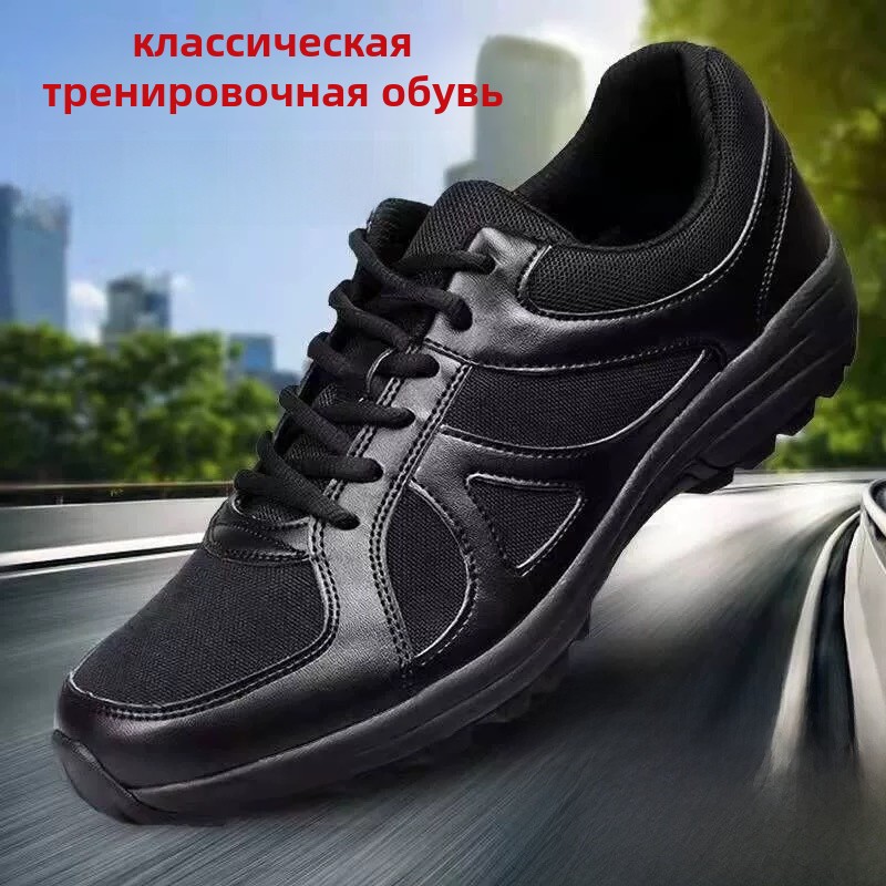 Трансграничная внешняя учебная обувь обувь мужская резиновая обувь черная обувь для защиты труда беговая обувь для походов сетка дышащая обувь оптовая продажа