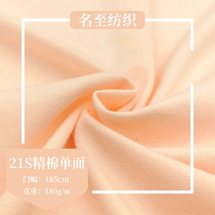 �¿����21S֧��ȫ�ކ���ƽ�y���ἃ�޺���ᘿ�����T�����Ͽ���
