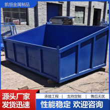 ���B���ػ��������� �Ƅ�ʽ�U�ϳ��ռ{�� ����䓽�U�϶ѷų؏S��