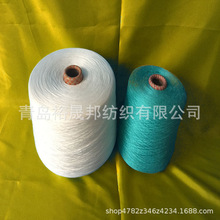 Ī����/����ά���ɴ40֧ Ī/����ɴԣ�ɰ��