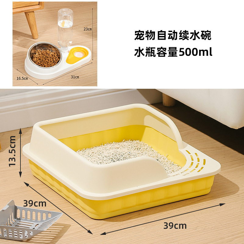 레몬옐로우 [저입구 0.5-3.5kg개] 무료주걱 + 자동물 보충통