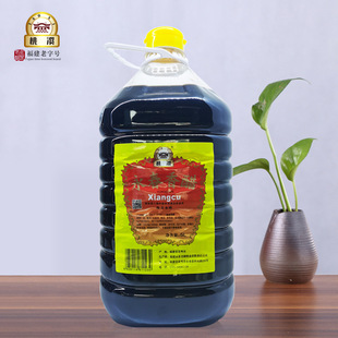 ��Ϫ�������5L ��ꐴ� ��Ͱ10�����l�����ꐴ�Ͱ�bʳ�����
