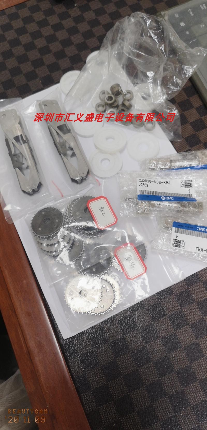 三星贴片机8MM飞达进料铁齿轮J9065332A J9065158A