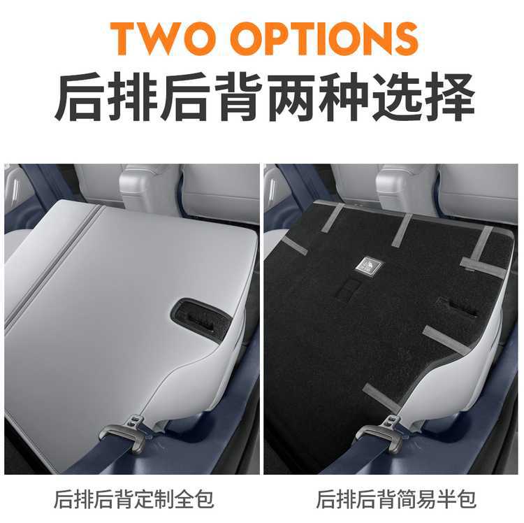 Zero Run A05 seat covers, full-coverage car seat cushions, all-season seat pads, breathable leather seat covers
