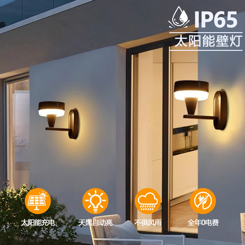 lámpara solar de césped exterior impermeable villa jardín decoración moderna simple lámpara de jardín lámpara de suelo