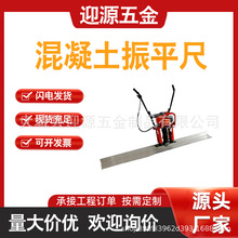 �Ͻ�����ʽ��v�ߴ�γ߻�����ˮ��·����ƽ������늄���ƽ��