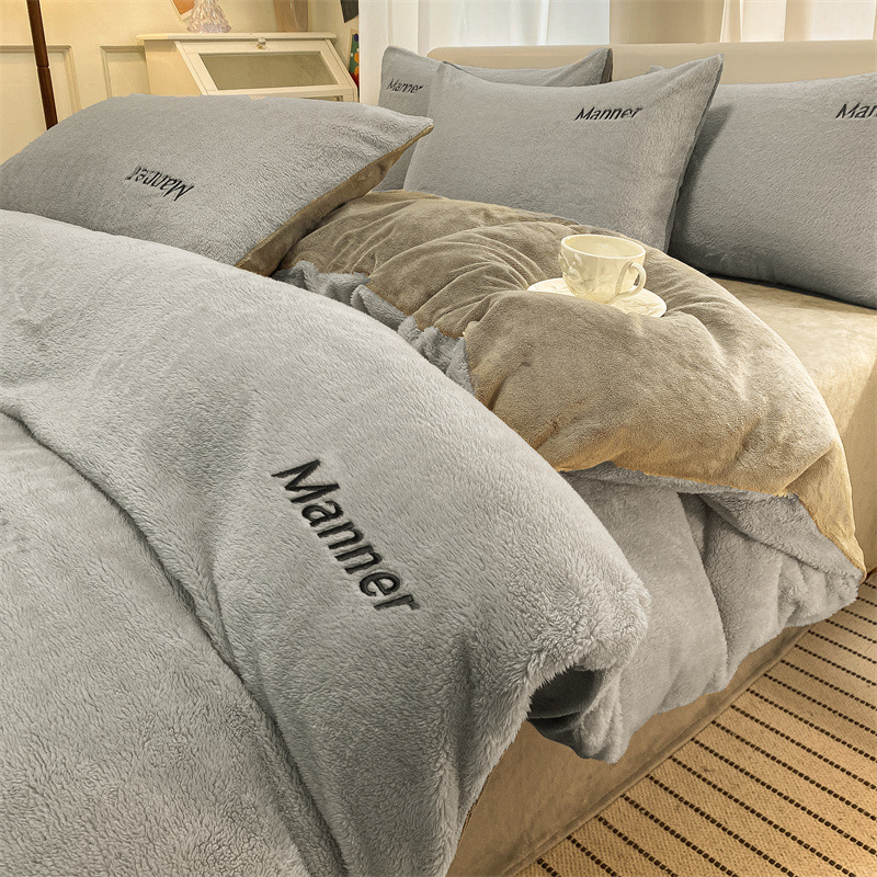 Juego de cama de lana de leche de invierno de cuatro piezas 2024 nuevo juego de sábanas de lana de coral de tres piezas