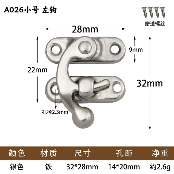 Iron A026 small left hook [silver]