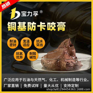 �~������ҧ��ʯ�͹ܵ��ߜط�ճ����ҧ���I�������X݆�S��