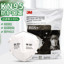 Ʒ3M9505+okn95eiʽ^VʽIm