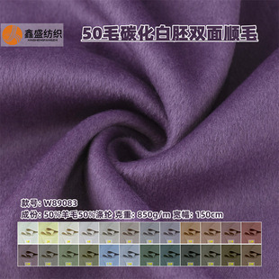 �����¿�50��ë�Ӻ��p���ë�F؛���� chaogaoƷ�|�S�ҬF؛W89083