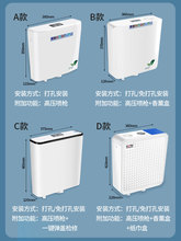 X6RO厕所冲水箱马桶家用卫生间蹲坑式冲便器公共厕所抽水便池