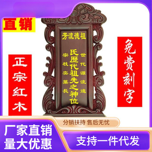 �ڽ���Ʒ��ľ��λ���ù����`�Ƽ��õ��^��λ������λ�����`λɏλ