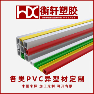 ���ݏS�Ҷ��� �D������ɫ���l��܇�b����T���� pvc�ܷ�l
