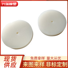 廠家直銷硅膠減震墊 白色彈性緩沖硅膠墊 機器設備硅膠減震腳墊