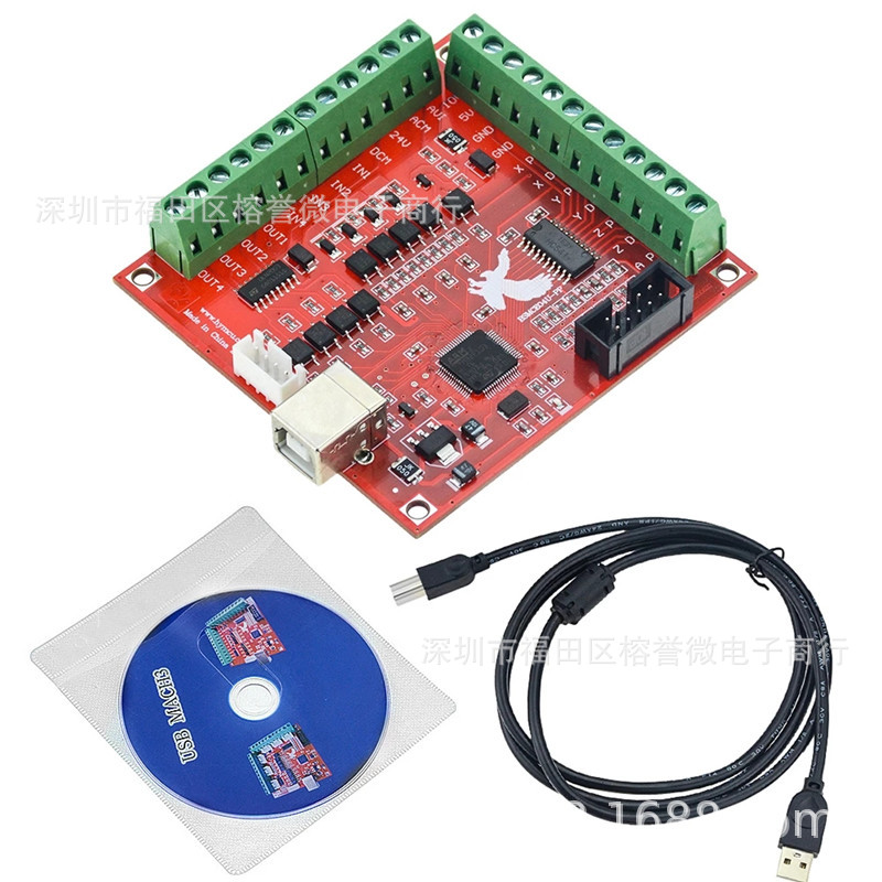 微型USB接口MACH3运动控制卡 雕卡雕刻机控制板CNC接口板
