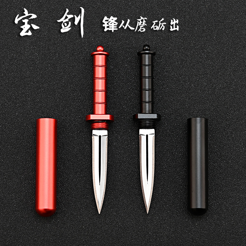 originality Sword express Out of the box pocket knife sharp Mini Key buckle Pendant Fruit knife Portable pocket Anti Wolf