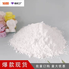 香薰;车用香水香薰;蜡烛