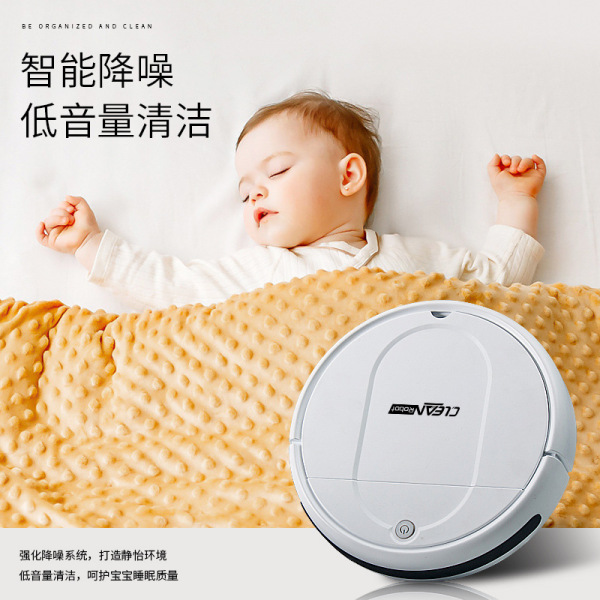 smart robot