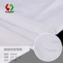 耐晒斜纹抗黄白色cvc