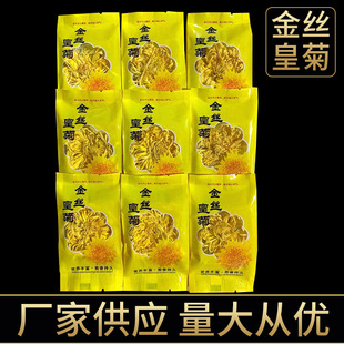 25�½�z�ʾմ��b��z�վջ�һ��һ���ջ��軨���S�ծa�؏S��ֱ��