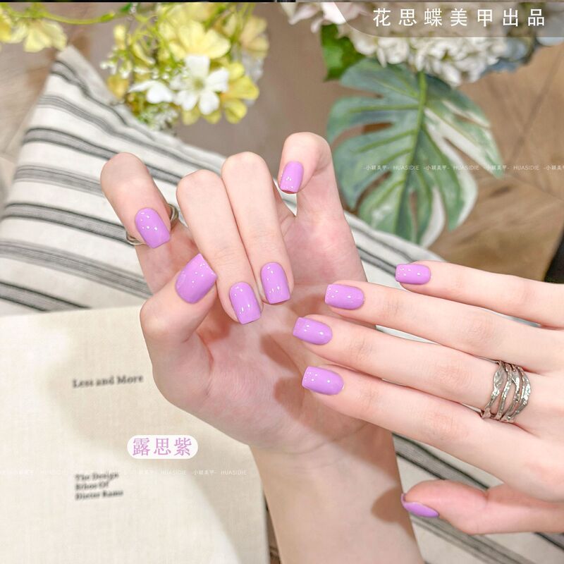 Hua Si Die Nail Polish - Rose Purple, Fresh Taro Purple, Brightening, Gentle, Glossy, Full of Sweetness, Gel Nail Polish Hua Si Die Nail Polish - Rose Purple, Fresh Taro Purple, Brightening, Gentle, Glossy, Full of Sweetness, Gel Nail Polish