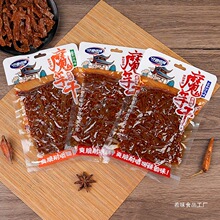 仟香佰辣魔芋干香辣烧烤味湖南特产小包装麻辣素毛肚解馋休闲零食