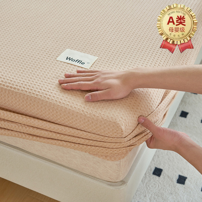 Nueva funda de cama de algodón Waffle de categoría A individual 2025 nueva funda de cama de algodón con cubierta protectora de colchón Simmons