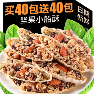 �Թ�С����ɴ��w���خa�W�t��ψԹ���ͯ�ЋD���e��ʳС���b
