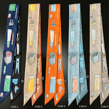 2024�¿��n��ins�z���h���L�l�b͹��I��ӡ���bٴ�l�����l