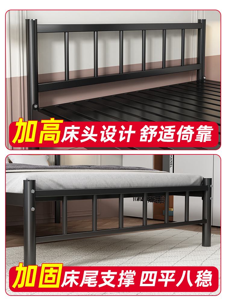 Iron bed dormitory 15m simple single bed with thickening for rent, reinforced bed modern minimalist 1m home economical type