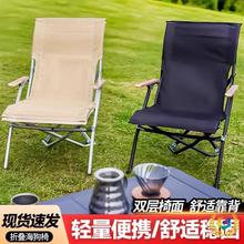 ������¶�I��~���e�α�yʽ�߿����������l�Քn������ۯB����