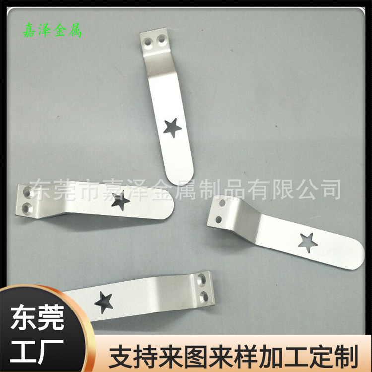 不锈钢冲压件加工 金属折弯件加工 耐磨不锈钢L型板生产