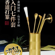 �ן�~����������b����׭��t����������P���������ۿ�Ѭ