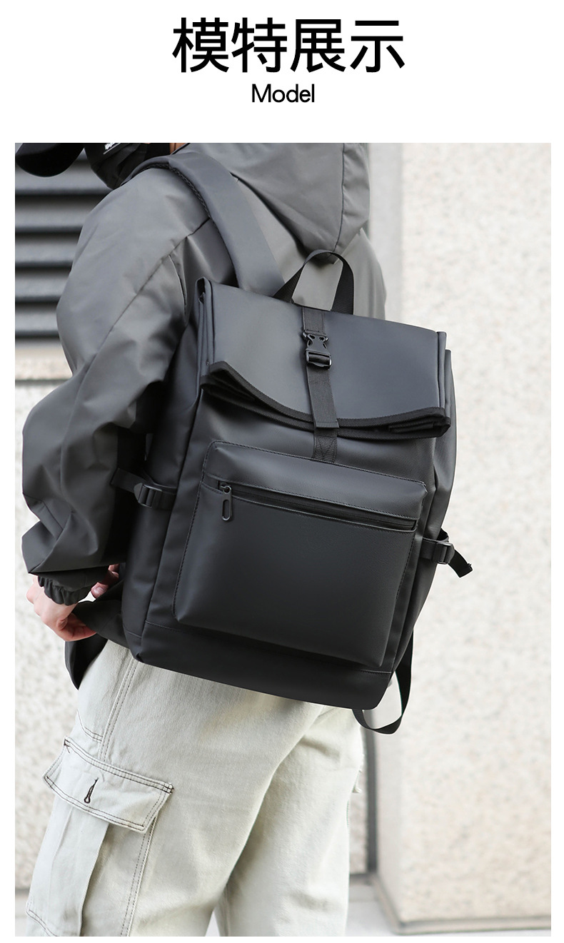 Cross-border simple and large-capacity backpack for men, high-end and stylish college student schoolbag, fashionable and casual business travel backpack undefined
