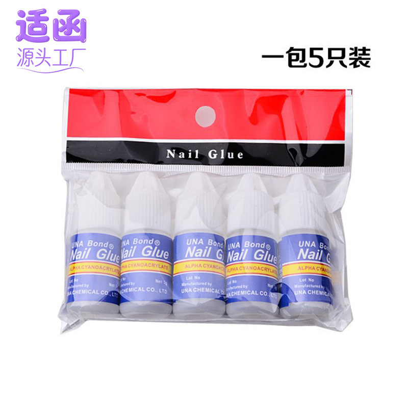 穿戴甲专用DIY美甲胶水2g美甲饰品粘接 镶钻点钻胶水透明假指甲|undefined