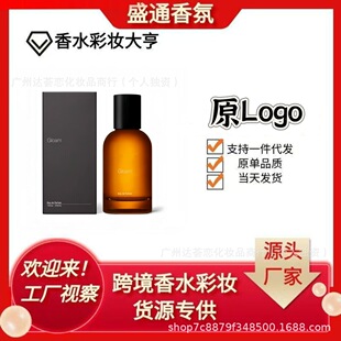 �羳���Q��ˮ������tacit��Hwyl�Rozu����ϣ˼�˴�50MLľ�|�{