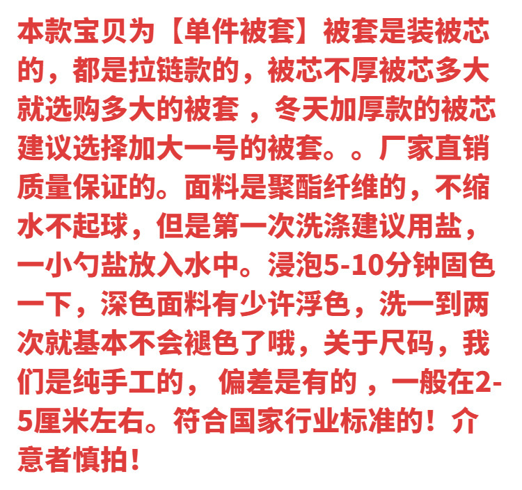316bc208-98ea-421e-964f-b76d2b87d894.png