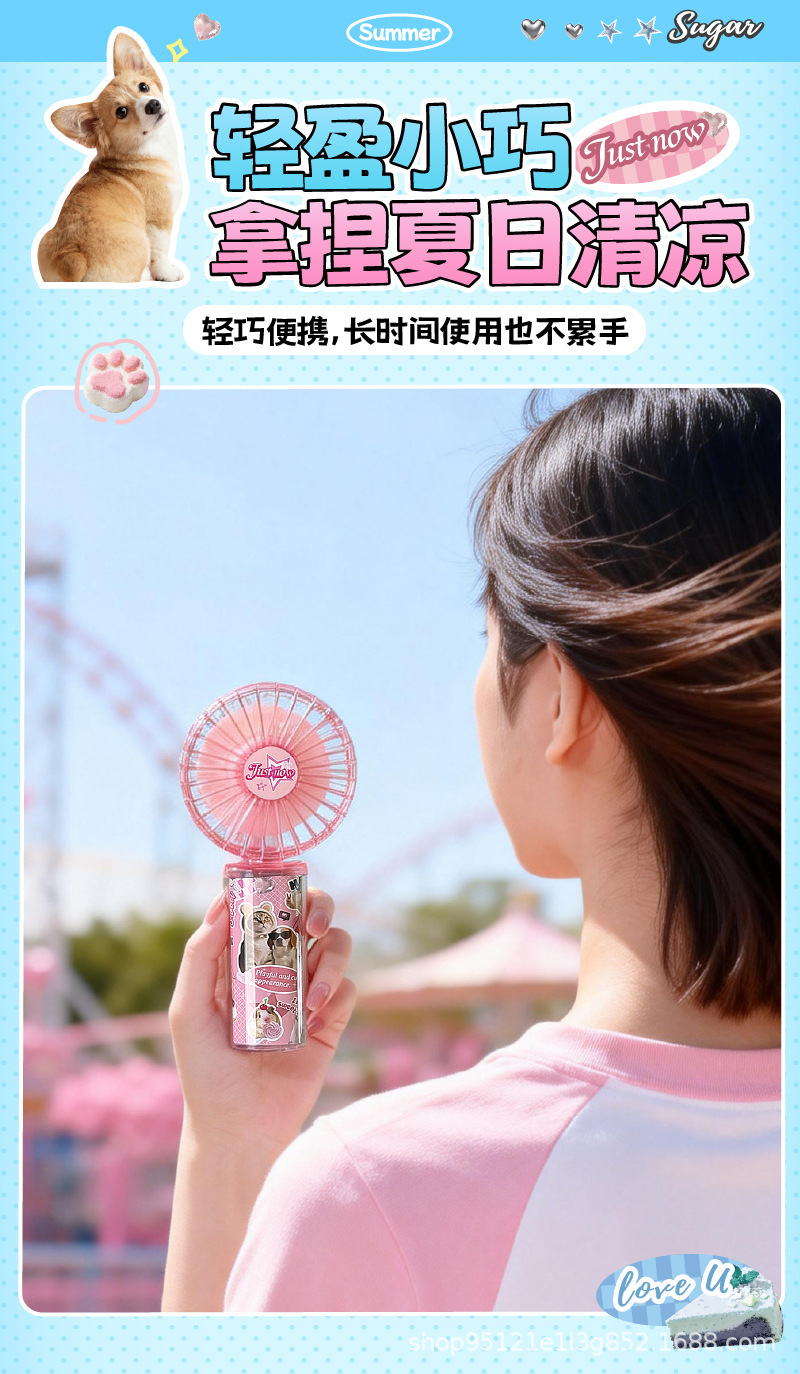详情-2.jpg