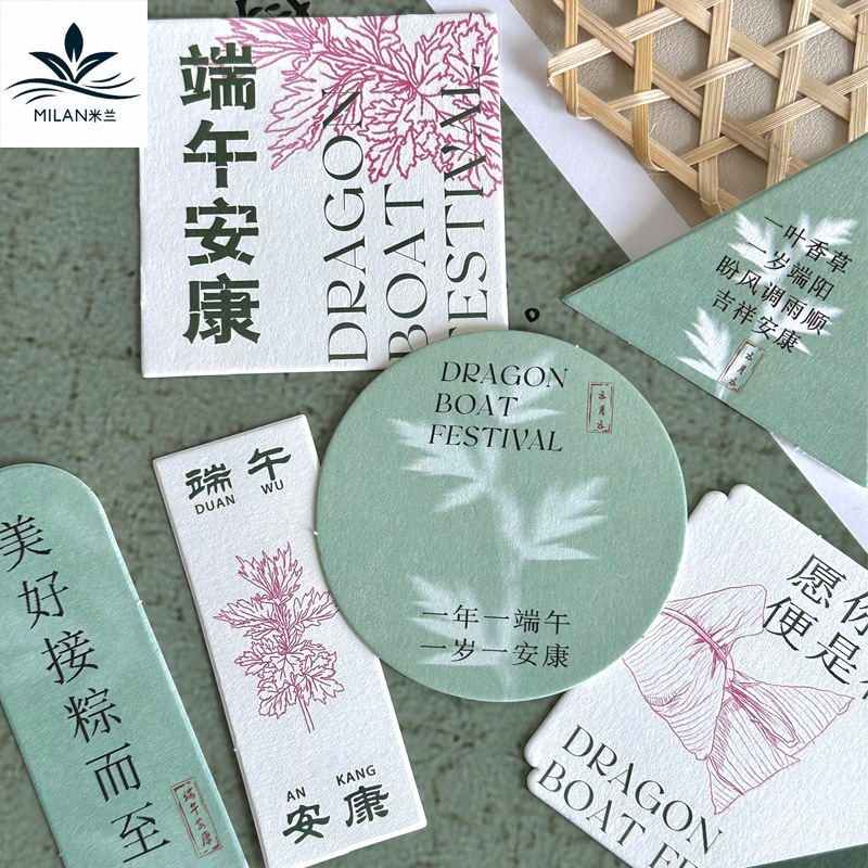 Festival del Bote del Dragón Serie Tarjeta de ramo Tarjeta de felicitación de vacaciones Embalaje de flores Regalo floral de bricolaje Decoración Tarjeta de felicitación