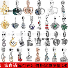 潘家多拉镀925银数字黑桃心飞猪吊坠DIY轻奢小众手链配饰礼物